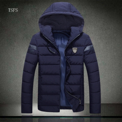 blouson doudoune homme pas cher